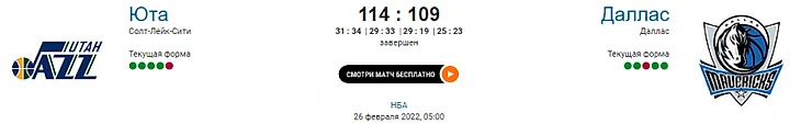 ывцацуауа