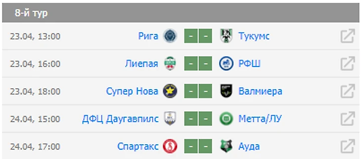 вапрвапа