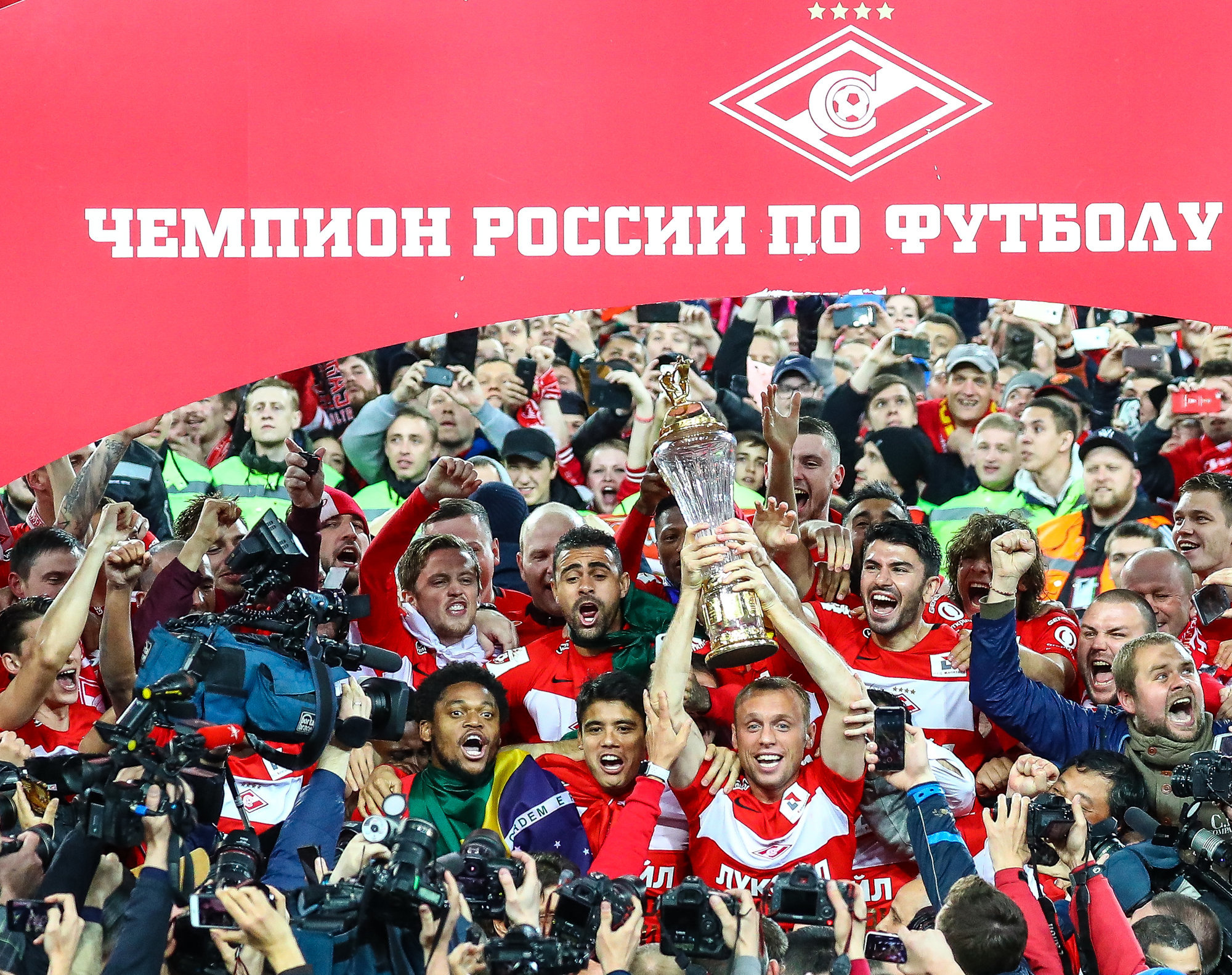 Альфа-Банк РПЛ, Сборная России по футболу, Спартак, Доменико Тедеско, Спартак-2