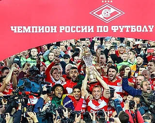 Спартак — вопросы на будущее