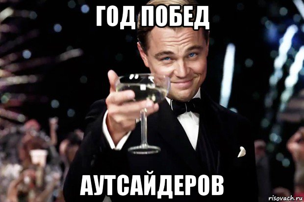 Нголо Канте, Клаудио Раньери, прямосейчас, Рияд Марез, Джейми Варди, Лестер