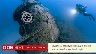 Срочная новость