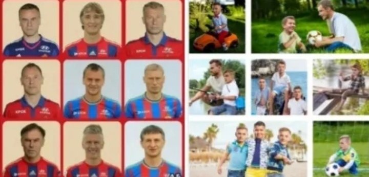 ЦСКА