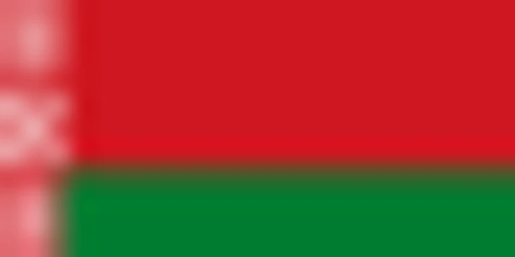 Флаг, использовавшийся страной на Играх