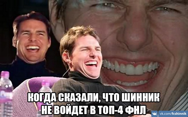 Организация РПЛ, Первая лига, Шинник, Александр Побегалов