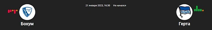 в