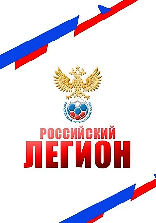 Спасибо sports-ru.com !