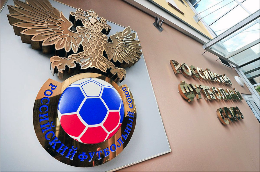 По итогам 11-го тура РПЛ КДК РФС собрал с клубов 500 тыс руб штрафов. И 50 тыс руб личных