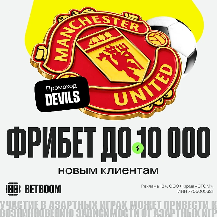 Изображение поста пользователя Антон Фадин от 10:16:01 10.10.2026