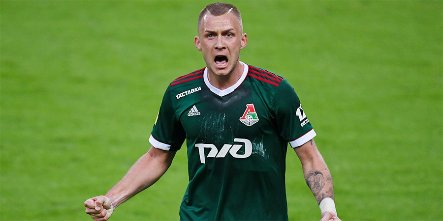 Дмитрий Баринов, Локомотив, Ральф Рангник