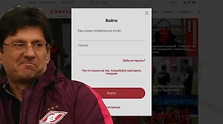 На «Спартак» невозможно подписаться, а «Сити» познакомит вас с Пепом – какие рассылки шлют топ-клубы