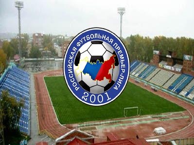 Амкар, Енисей, Стадион Труд, Организация РПЛ
