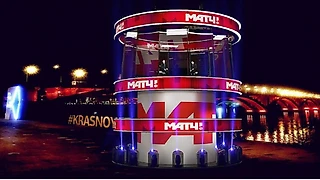 Вопрос Путину о Дзюбе – это не позор «Матч ТВ». На канале случился провал посерьезнее