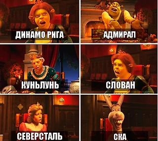 После 11го сезона еще одна команда покинет КХЛ