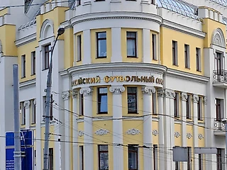 Торговый центр РФС. Часть первая