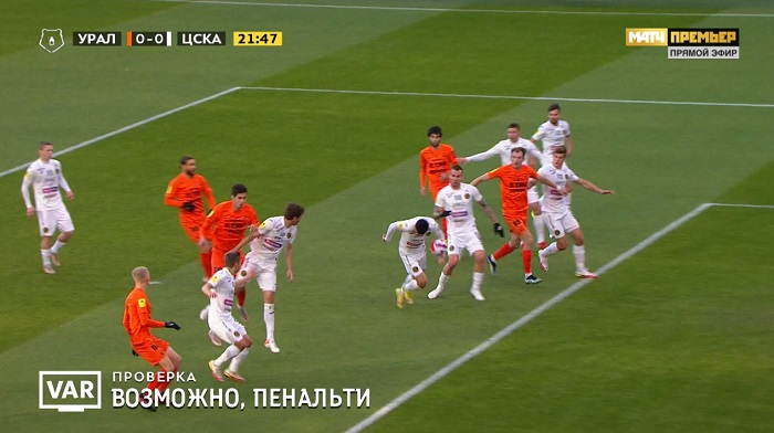 Бахтиер Зайнутдинов, ЦСКА, Урал, Альфа-Банк РПЛ, Sports – Казахстан, Сборная Казахстана по футболу