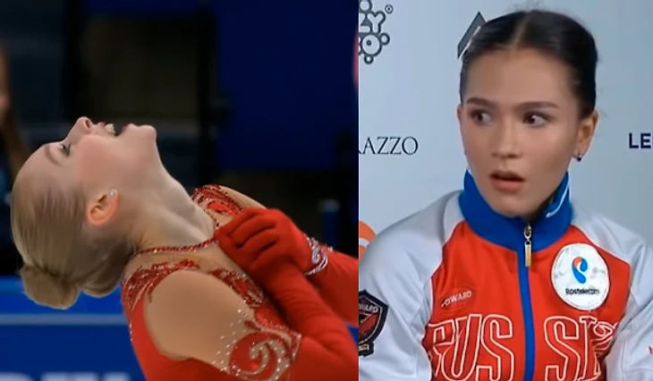 Стася