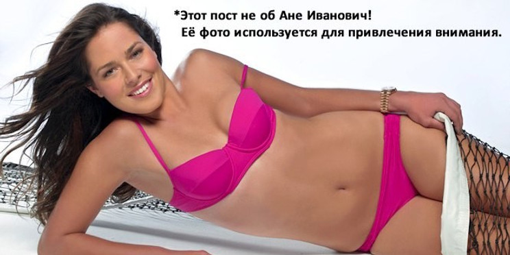 Вся суть женского тенниса в одном сете