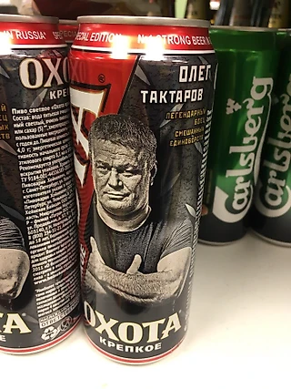 Шлеменко и Тактаров. Кто в чем прав