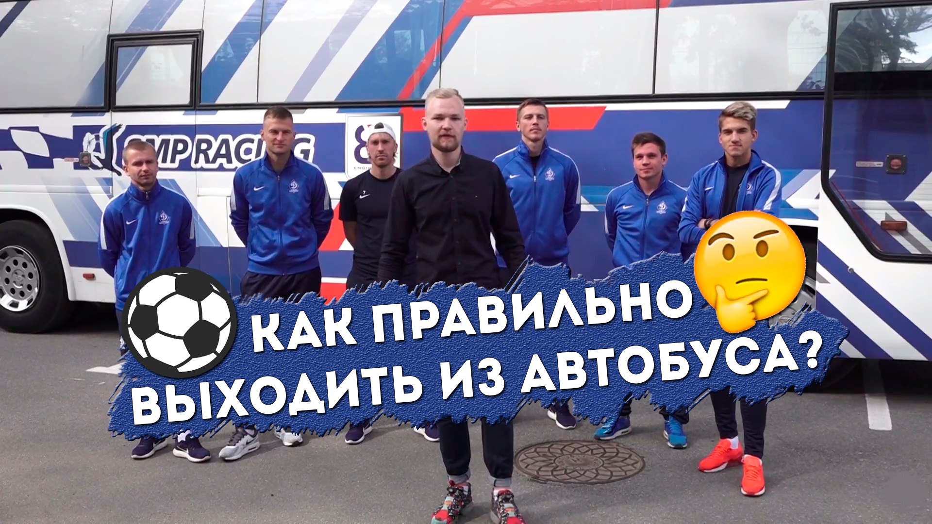 Динамо Санкт-Петербург, Артем Пасько, Олег Бабенков, Михаил Коваленко, Амкар, Организация РПЛ, Евгений Песегов, Кирилл Костин, Максим Рогов, Арсенал Тула