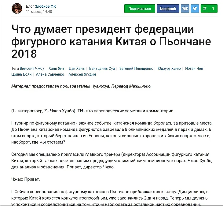 media
