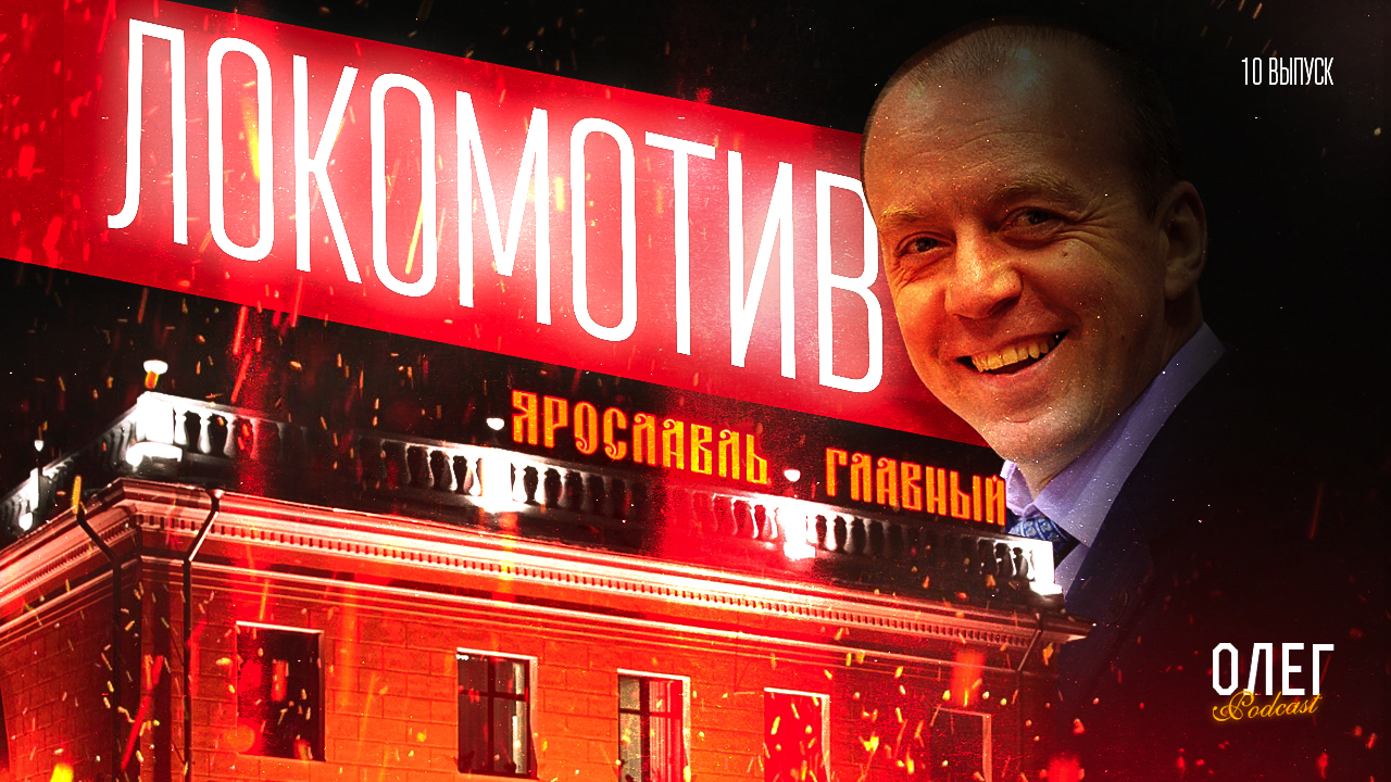 Салават Юлаев, СКА, КХЛ, Локомотив, Матвей Мичков, Барыс, Сибирь, Андрей Скабелка, ЦСКА, Ак Барс