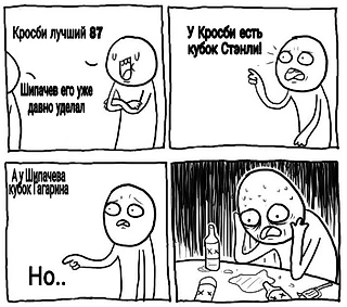 Немного наркомании