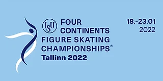 Обсуждение ЧЧК 2022