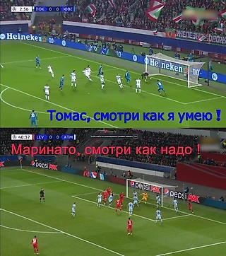 Бывает !