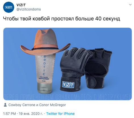UFC, Конор Макгрегор, Дональд Серроне