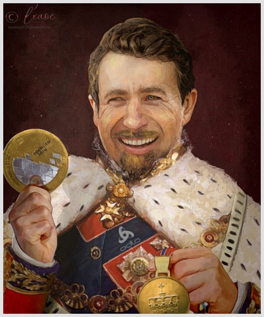Уле Эйнар Бьорндален
