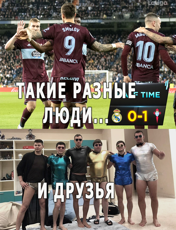 Федор Смолов, Сельта