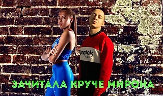 Русская легкоатлетка-мулатка зачитала Оксимирона лучше Оксимирона