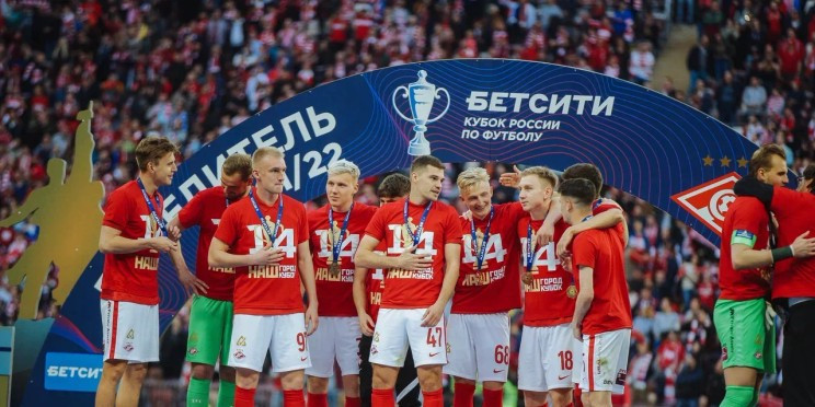 Главные итоги БЕТСИТИ Кубка России в цифрах