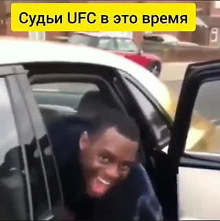 Судьи UFC своим решением «кинули» любителей ставок на несколько миллионов $