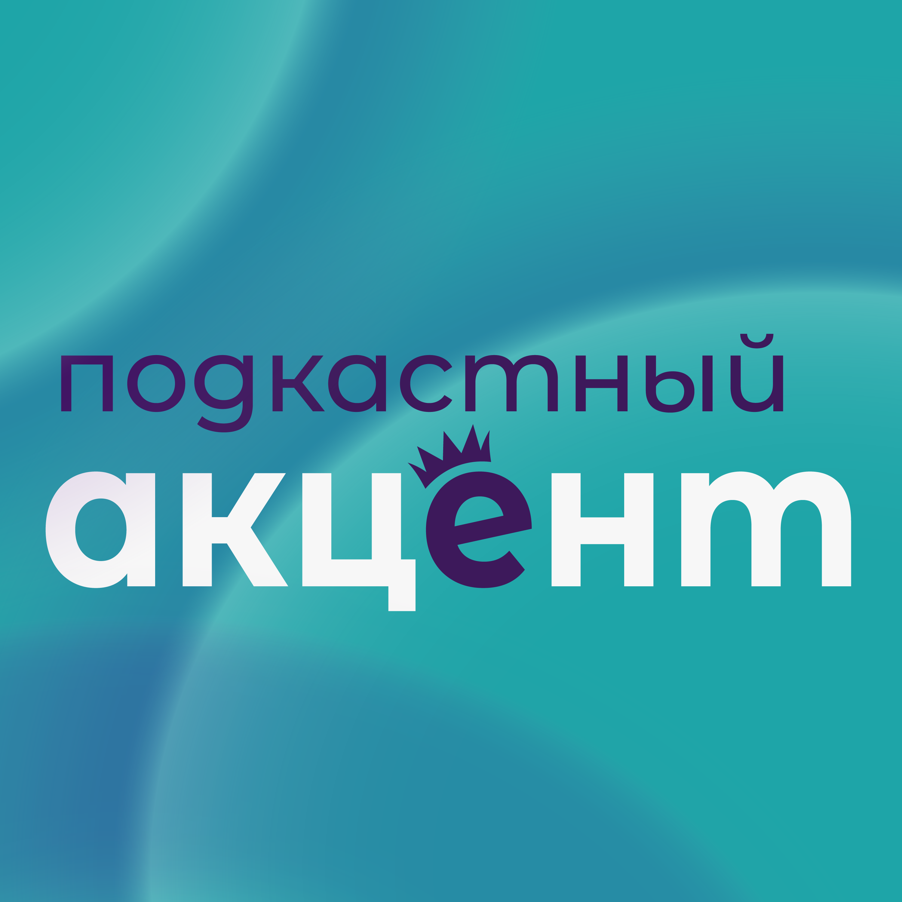 Челси, Манчестер Сити, Тоттенхэм, Арсенал, Шеффилд Юнайтед, Лестер, Пеп Гвардиола, Премьер-лига Англия