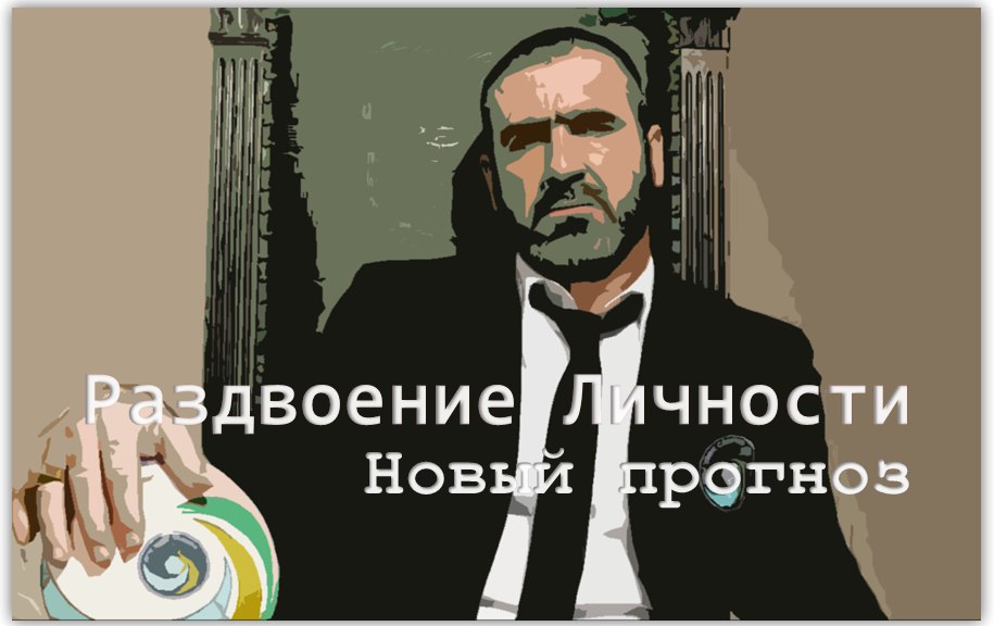 Беларусь. Высшая Лига. Днепр Могилёв - Торпедо-БелАЗ