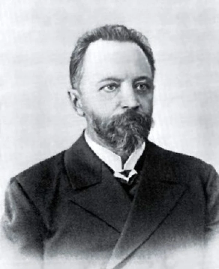 Чигорин