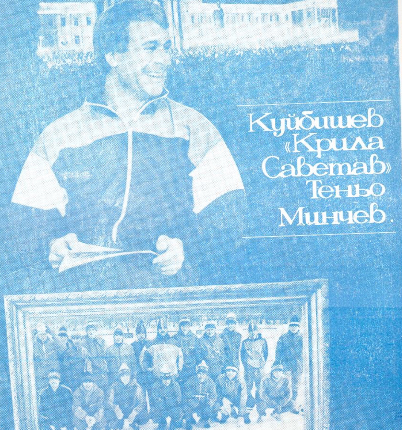 История одной рекламы. «Росгосстрах» и сам не догадывается, насколько же он все правильно сделал