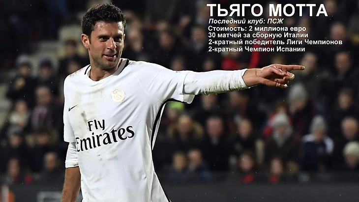 Motta