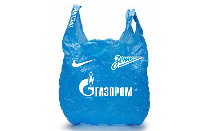 Альфа-Банк РПЛ, Зенит
