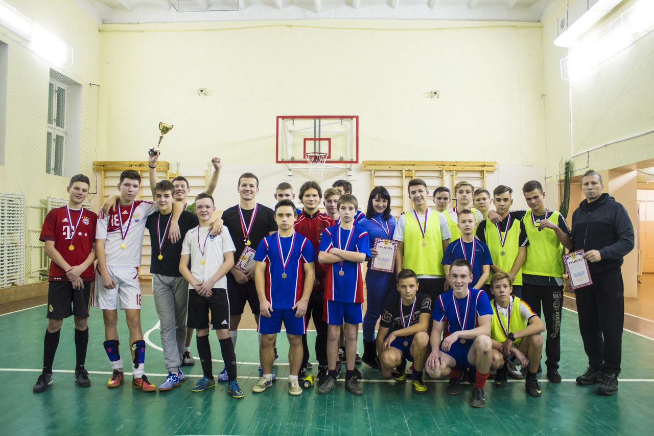 детский футбол, любительский футбол