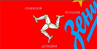 Каким могло бы быть идеальное трансферное окно «Зенита»
