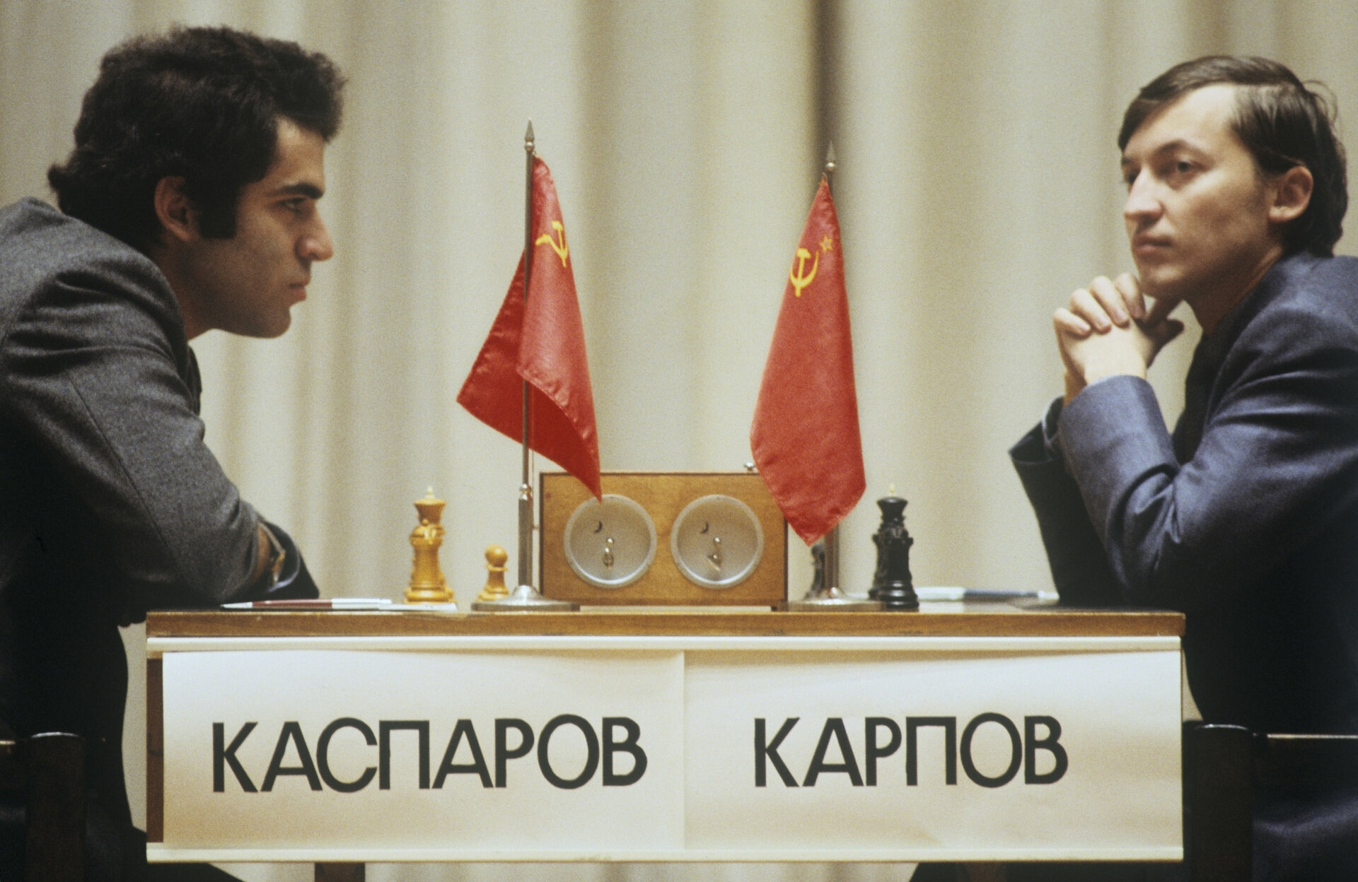 Анатолий Карпов, Гарри Каспаров