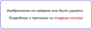 Майская Рулетка. Результаты рэндома