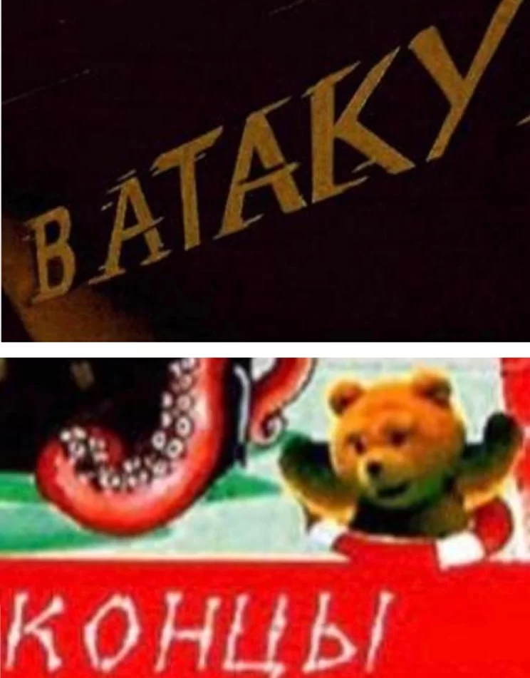 Зенит, Спартак, болельщики, Альфа-Банк РПЛ