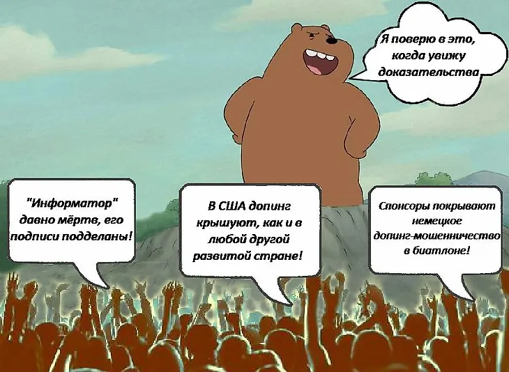 media