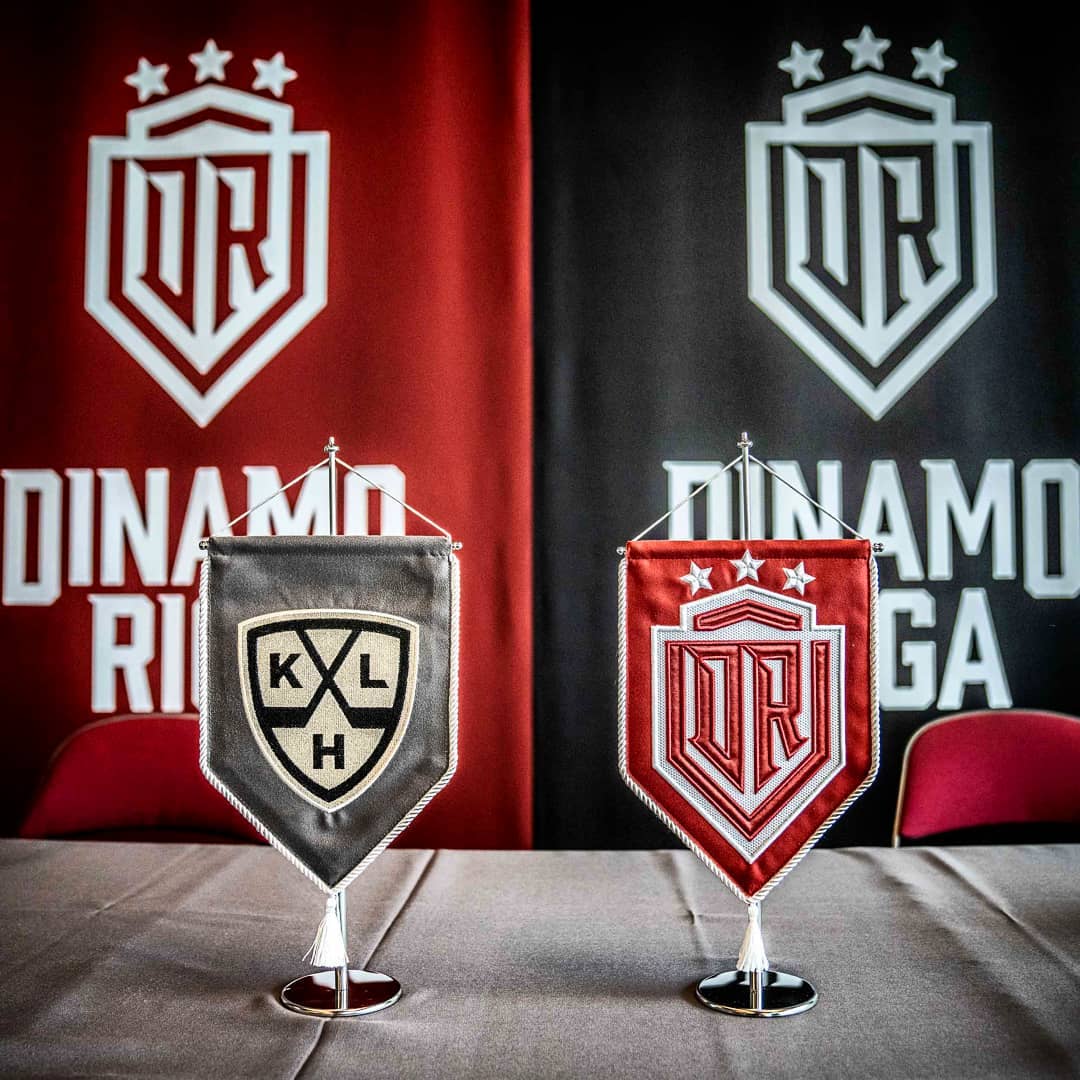 Динамо Рига
