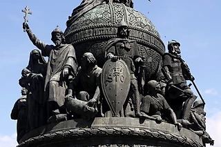 Историческая ретроспектива