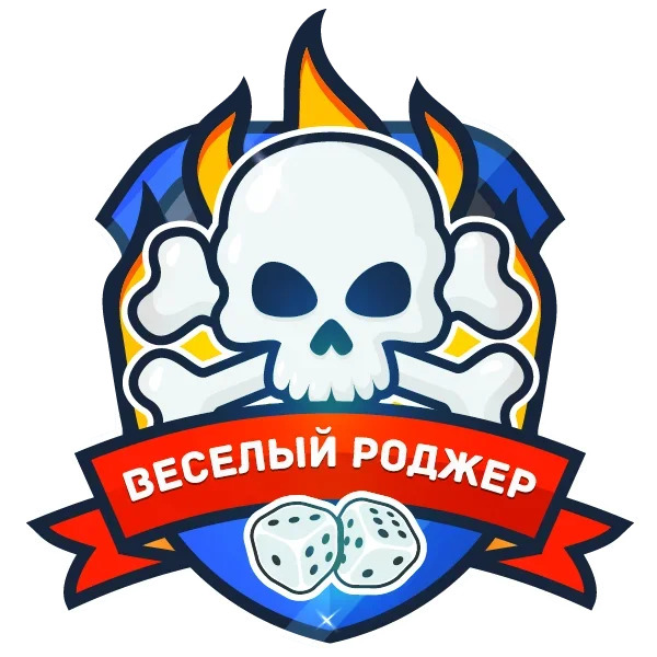 Ставки на футбол, Ставки на спорт